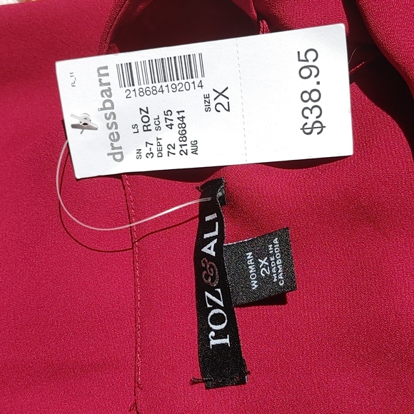 Maroon 3/4 bell sleeve pearl accent blouse - Picture 6 of 8